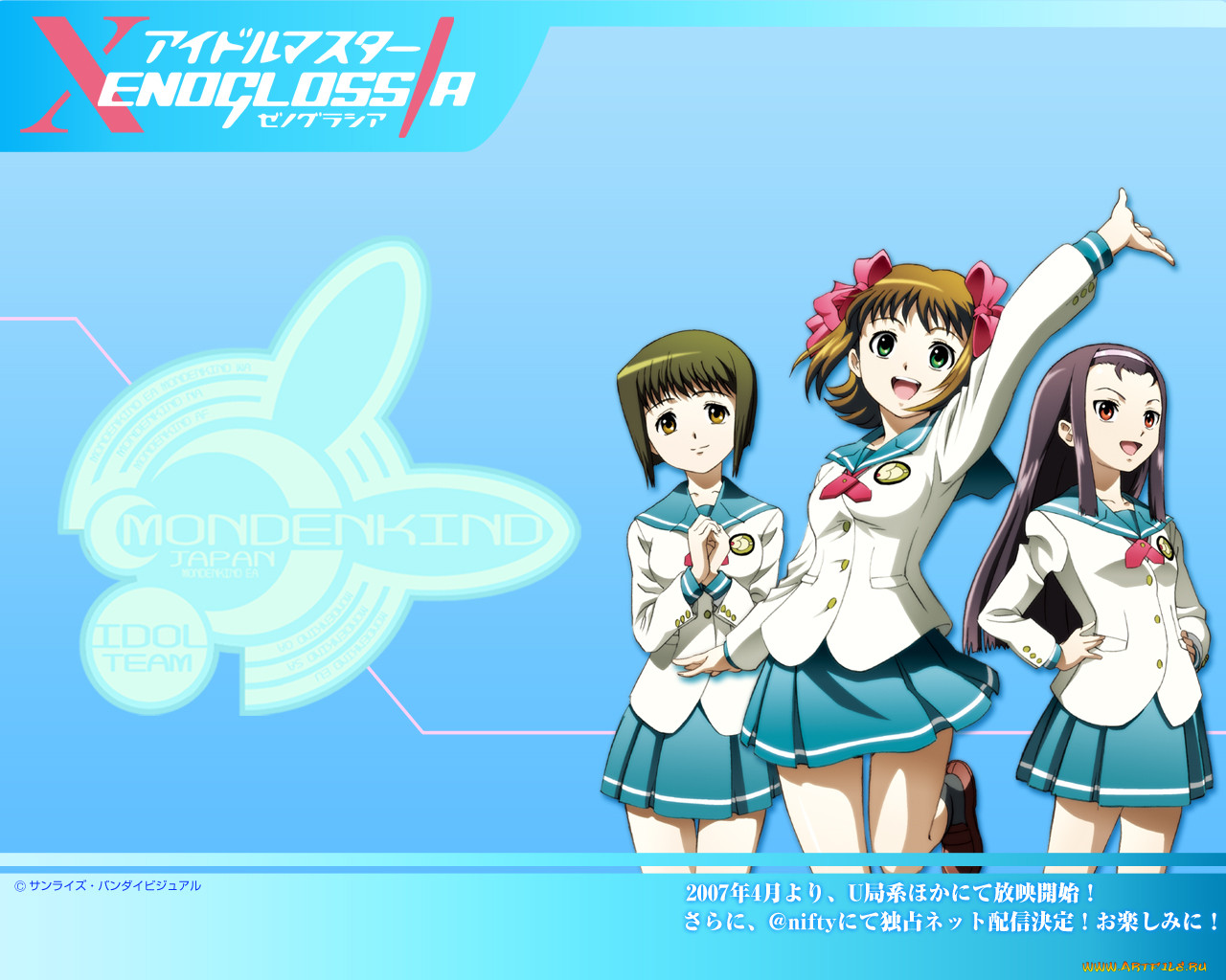 , idolm@ster